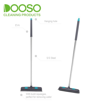 DOOSO Pet Hair Removal Brush Rubber  Push Broom  Floor Dust Mop & Carpet Sweeper Household